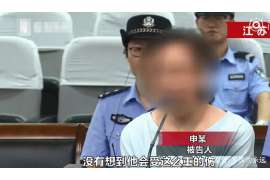 大化市出轨调查：无效或者被撤销的婚姻，同居财产的处理